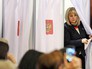 Элла Памфилова Элла Памфилова