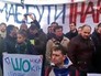 Митинг за отставку генпрокурора Украины Митинг за отставку генпрокурора Украины