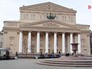 Большой театр Большой театр