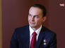 Герой России, космонавт-испытатель Сергей Рязанский Герой России, космонавт-испытатель Сергей Рязанский