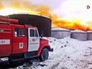 Пожар на Красноуральском химическом заводе Пожар на Красноуральском химическом заводе