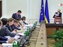 Арсений Яценюк на заседании правительства Арсений Яценюк на заседании правительства