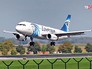 Самолет EgyptAir Самолет EgyptAir