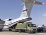 Самолет ВВС России доставил гуманитарную помощь в Сирию Самолет ВВС России доставил гуманитарную помощь в Сирию
