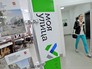 Информационное отделение "Моя улица" в центре госуслуг "Мои документы" Информационное отделение "Моя улица" в центре госуслуг "Мои документы"