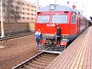 Зацеперы едут на электричке Зацеперы едут на электричке