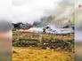 Место падения самолета Место падения самолета