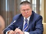 Алексей Улюкаев Алексей Улюкаев
