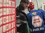 Хоккеист Хоккеист