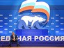 Праймериз "Единой России" Праймериз "Единой России"