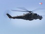 Вертолет Ми-24 Вертолет Ми-24