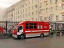 Пожарные тушат возгорание в здании Министерства обороны в Москве Пожарные тушат возгорание в здании Министерства обороны в Москве