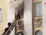 Пожарные тушат возгорание в здании Министерства обороны в Москве Пожарные тушат возгорание в здании Министерства обороны в Москве