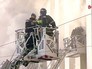 Пожарные тушат возгорание в здании Министерства обороны в Москве Пожарные тушат возгорание в здании Министерства обороны в Москве