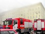 Пожарные тушат возгорание в здании Министерства обороны в Москве Пожарные тушат возгорание в здании Министерства обороны в Москве