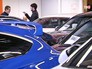 Автосалон Автосалон