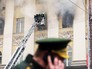 Пожарные тушат возгорание в здании Министерства обороны в Москве Пожарные тушат возгорание в здании Министерства обороны в Москве