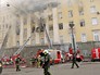 Пожарные тушат возгорание в здании Министерства обороны в Москве Пожарные тушат возгорание в здании Министерства обороны в Москве
