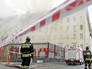 Пожарные тушат возгорание в здании Министерства обороны в Москве Пожарные тушат возгорание в здании Министерства обороны в Москве