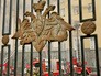 Пожарные на месте возгорания в здании Министерства обороны в Москве Пожарные на месте возгорания в здании Министерства обороны в Москве