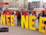 Подготовка к референдуму в Нидерландах Подготовка к референдуму в Нидерландах
