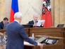 Заседание Президиума Правительства Москвы Заседание Президиума Правительства Москвы