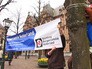 Подготовка к референдуму в Нидерландах Подготовка к референдуму в Нидерландах