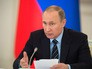 Президент России Владимир Путин во время заседания организационного комитета "Победа" в Кремле Президент России Владимир Путин во время заседания организационного комитета "Победа" в Кремле