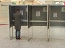 Голосование об ассоциации Украины с ЕС в Нидерландах Голосование об ассоциации Украины с ЕС в Нидерландах