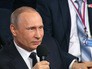 Президент России Владимир Путин Президент России Владимир Путин