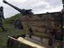 Артиллерийская позиция в зоне карабахского конфликта Артиллерийская позиция в зоне карабахского конфликта