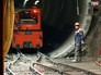 Метрострой Метрострой