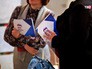 Праймериз "Единой России" Праймериз "Единой России"