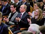 Владимир Путин на концерте Владимир Путин на концерте