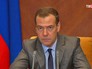 Премьер-министр Дмитрий Медведев Премьер-министр Дмитрий Медведев
