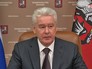 Мэр Москвы Сергей Собянин Мэр Москвы Сергей Собянин