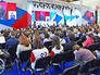Форум "За равные права и равные возможности" Форум "За равные права и равные возможности"