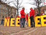 Референдум по ассоциации Украины с ЕС в Нидерландах Референдум по ассоциации Украины с ЕС в Нидерландах