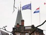 Флаги Евросоюза и Нидерландов Флаги Евросоюза и Нидерландов