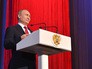 Президент России Владимир Путин Президент России Владимир Путин