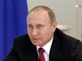 Президент России Владимир Путин Президент России Владимир Путин