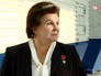 Валентина Терешкова Валентина Терешкова