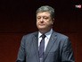 Президент Украины Пётр Порошенко Президент Украины Пётр Порошенко