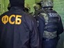 Спецоперация ФСБ Спецоперация ФСБ