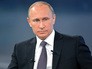 Президент России Владимир Путин Президент России Владимир Путин