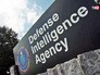 Разведывательное управление Министерства обороны США Разведывательное управление Министерства обороны США