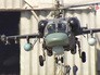 Военный вертолет ВКС России Военный вертолет ВКС России