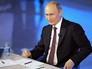 Прямая линия с Владимиром Путиным Прямая линия с Владимиром Путиным