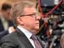 Алексей Кудрин Алексей Кудрин