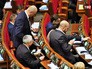 Депутаты Верховной Рады Украины Депутаты Верховной Рады Украины
